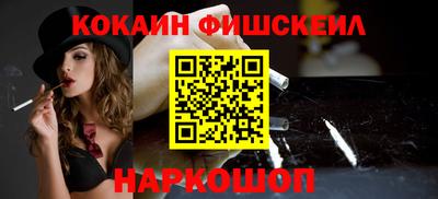 2c-b Бугуруслан