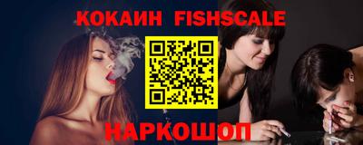 герыч Балаково