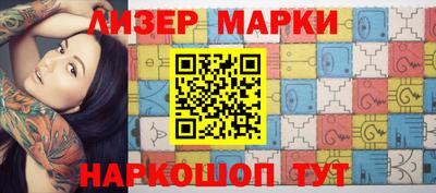 герыч Балаково