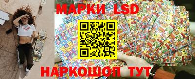 герыч Балаково