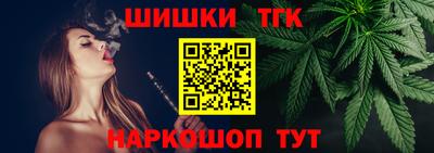 прущие крисы Боровичи