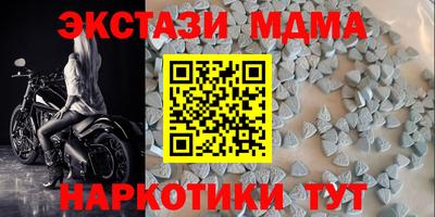 прущая мука Балашиха