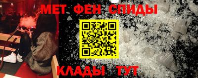 прущая мука Балашиха