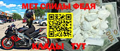 прущая мука Балашиха