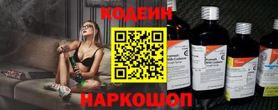 прущая мука Балашиха