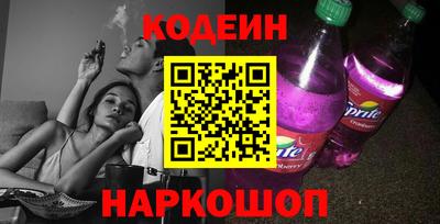 прущая мука Балашиха