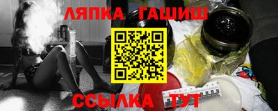 прущая мука Балашиха