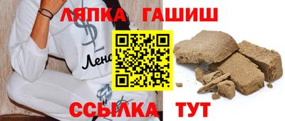 прущая мука Балашиха