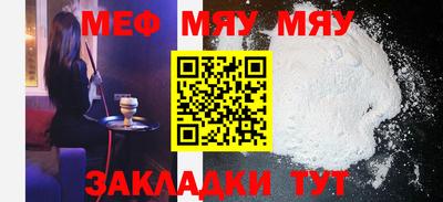 герыч Балаково