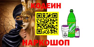 прущая мука Балашиха
