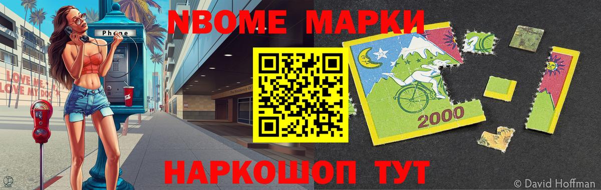 Дербент  ЛСД экстази  Вход с VPN  ЛСД экстази кислота 