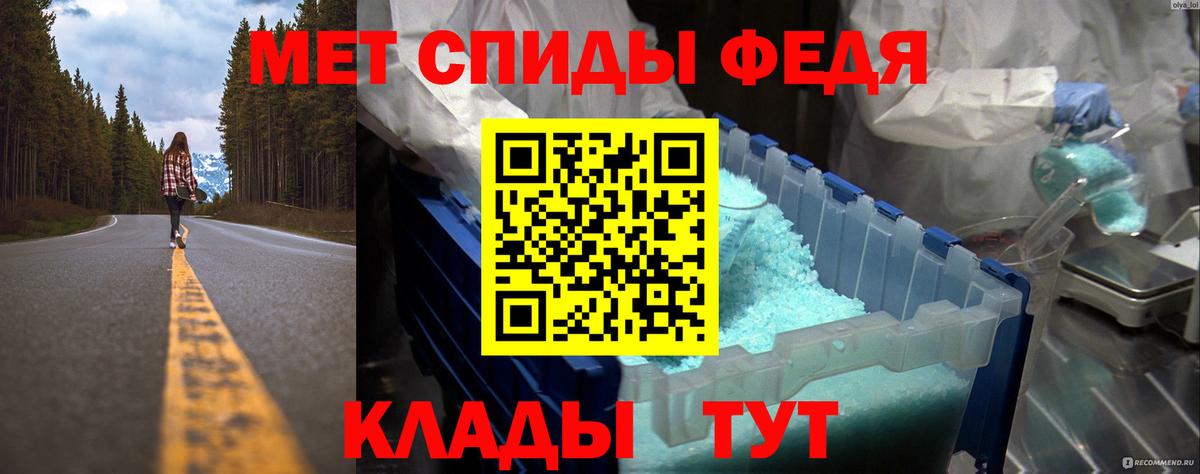 APVP Дербент